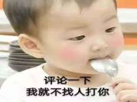 徐州奥格斯商贸有限公司