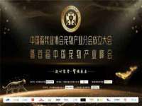徐州奥格斯商贸有限公司