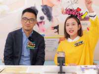 徐州奥格斯商贸有限公司