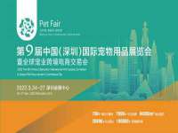 徐州奥格斯商贸有限公司