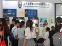 徐州奥格斯商贸有限公司