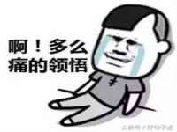 徐州奥格斯商贸有限公司