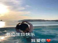徐州奥格斯商贸有限公司