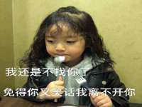 徐州奥格斯商贸有限公司