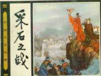 徐州奥格斯商贸有限公司