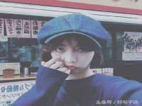 徐州奥格斯商贸有限公司