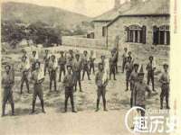 徐州奥格斯商贸有限公司