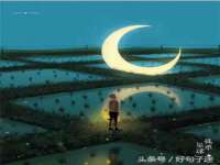 徐州奥格斯商贸有限公司