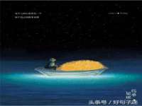 徐州奥格斯商贸有限公司