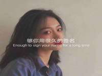 徐州奥格斯商贸有限公司