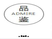 徐州奥格斯商贸有限公司