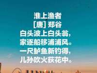 徐州奥格斯商贸有限公司