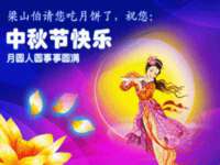 徐州奥格斯商贸有限公司