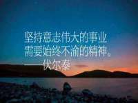 徐州奥格斯商贸有限公司