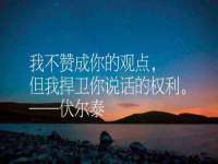 徐州奥格斯商贸有限公司