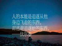 徐州奥格斯商贸有限公司
