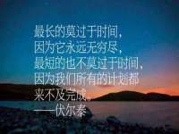 徐州奥格斯商贸有限公司