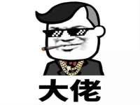 徐州奥格斯商贸有限公司