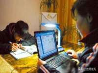 徐州奥格斯商贸有限公司