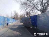 徐州奥格斯商贸有限公司