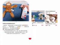 徐州奥格斯商贸有限公司