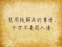 徐州奥格斯商贸有限公司