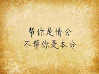 徐州奥格斯商贸有限公司