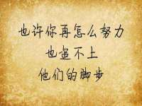 徐州奥格斯商贸有限公司