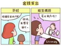 徐州奥格斯商贸有限公司