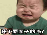 徐州奥格斯商贸有限公司