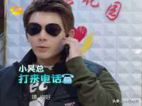 徐州奥格斯商贸有限公司