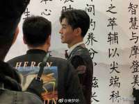 徐州奥格斯商贸有限公司