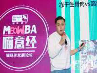 徐州奥格斯商贸有限公司