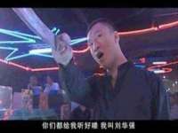 徐州奥格斯商贸有限公司