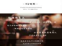 徐州奥格斯商贸有限公司
