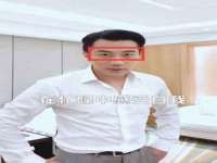 徐州奥格斯商贸有限公司