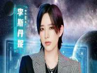 徐州奥格斯商贸有限公司