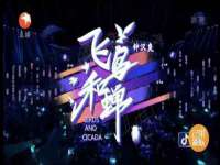 徐州奥格斯商贸有限公司