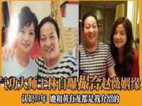 徐州奥格斯商贸有限公司