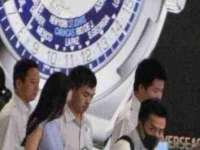 徐州奥格斯商贸有限公司