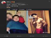 徐州奥格斯商贸有限公司