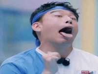 徐州奥格斯商贸有限公司