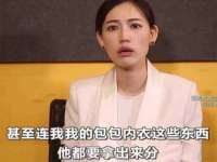 徐州奥格斯商贸有限公司