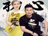 徐州奥格斯商贸有限公司