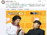 徐州奥格斯商贸有限公司