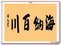 徐州奥格斯商贸有限公司