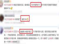 徐州奥格斯商贸有限公司