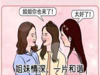徐州奥格斯商贸有限公司