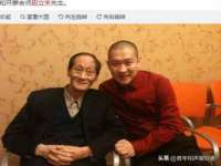 徐州奥格斯商贸有限公司
