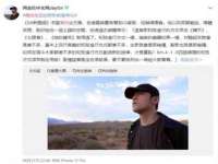 徐州奥格斯商贸有限公司